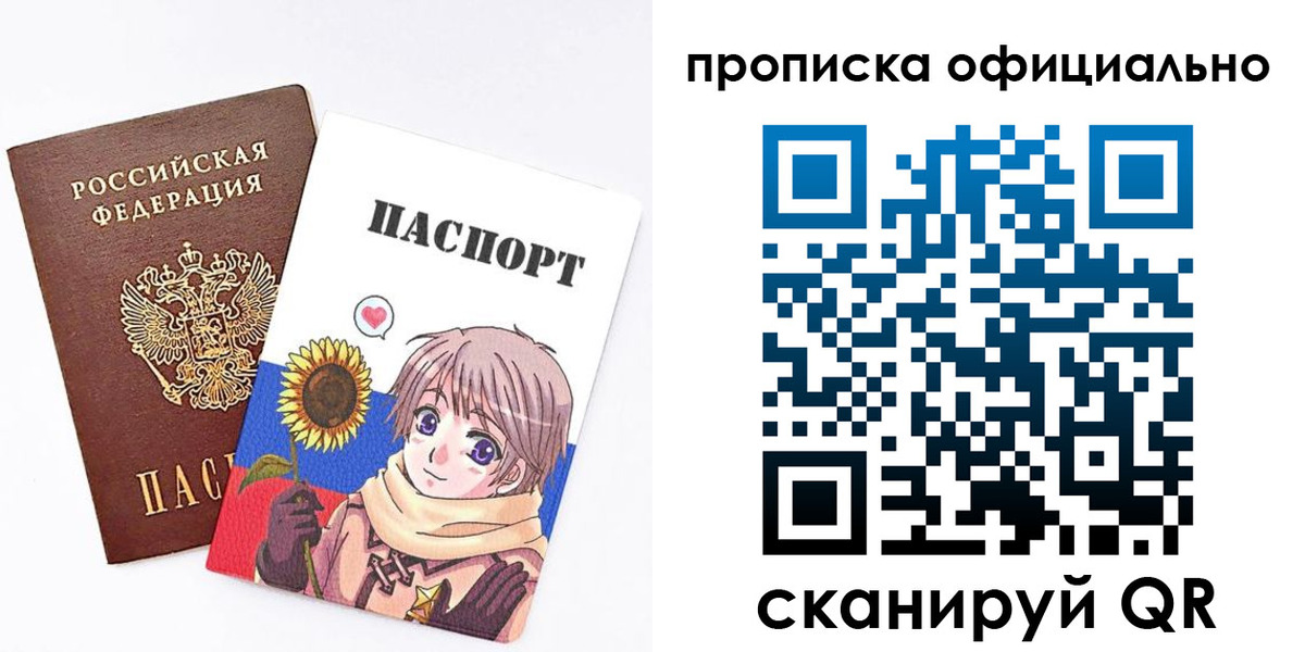 форма 3 в Братске